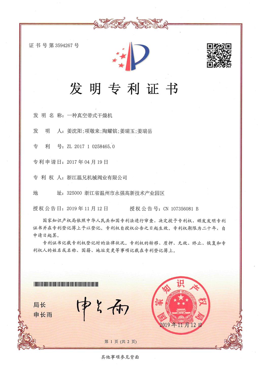 Ggpoker官网-不凡成就非凡,相信品牌的力量