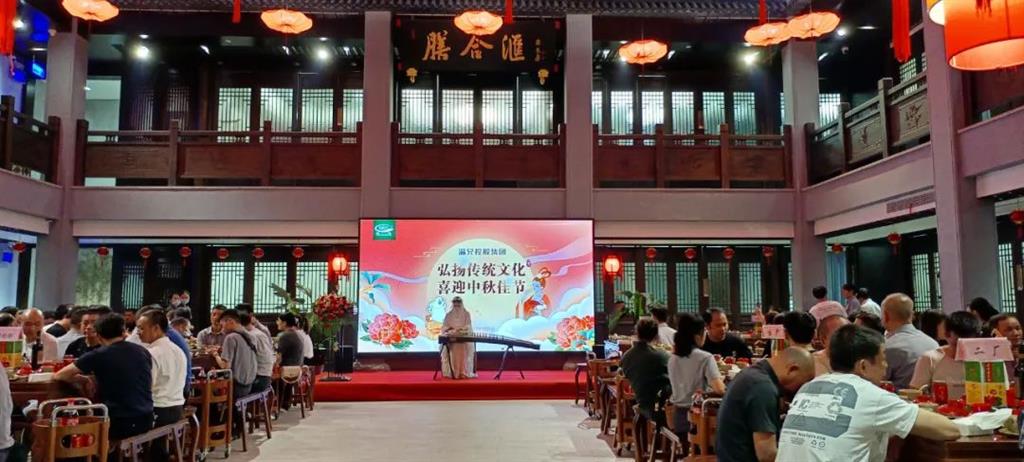 20220930145237659 Ggpoker官网-不凡成就非凡,相信品牌的力量