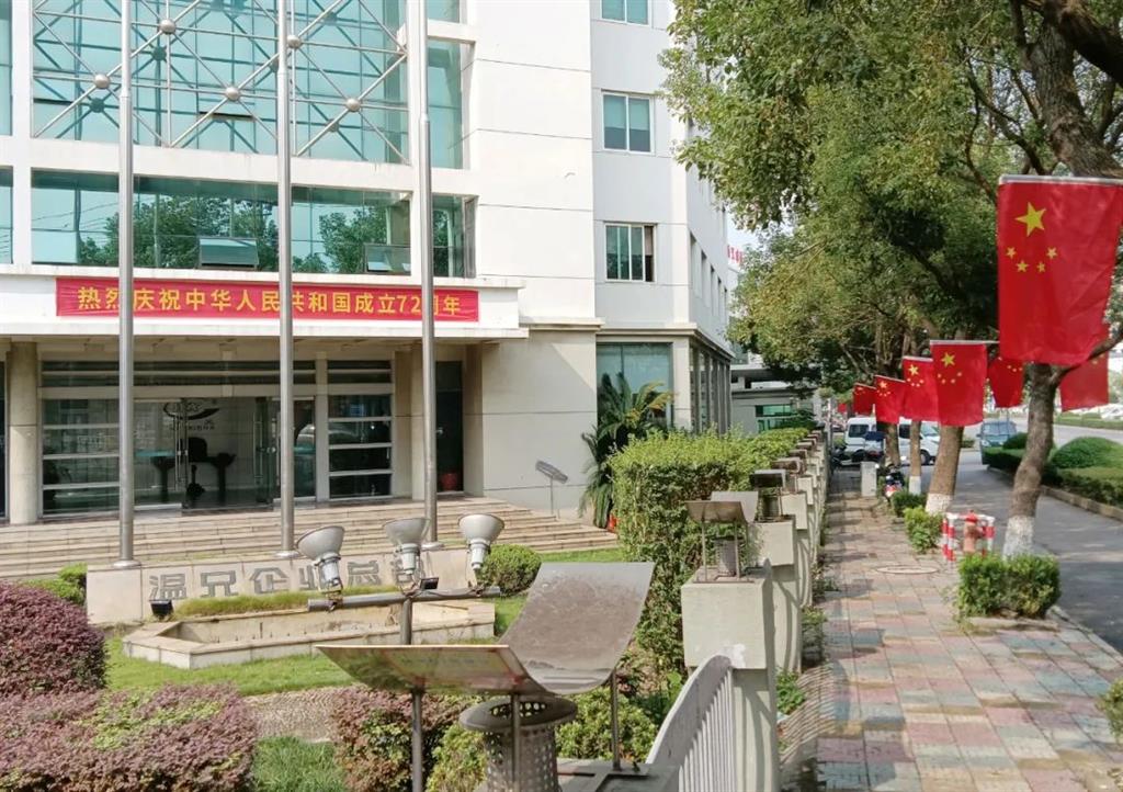 Ggpoker官网-不凡成就非凡,相信品牌的力量