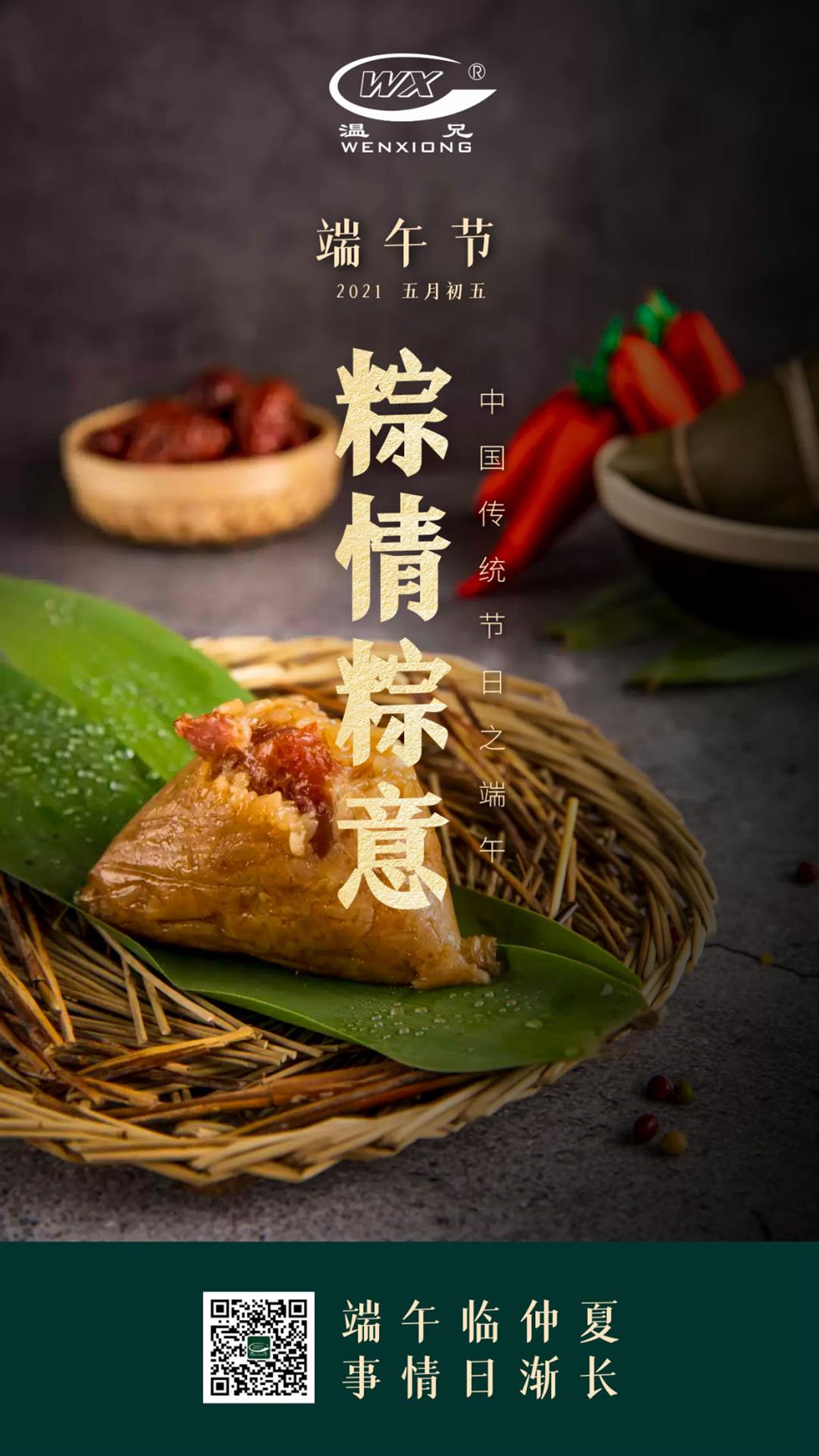 Ggpoker官网-不凡成就非凡,相信品牌的力量
