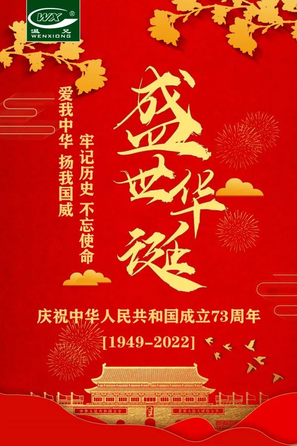Ggpoker官网-不凡成就非凡,相信品牌的力量