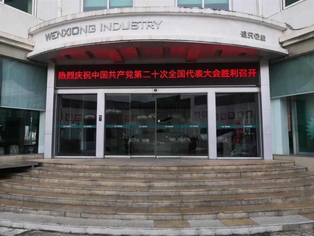 Ggpoker官网-不凡成就非凡,相信品牌的力量