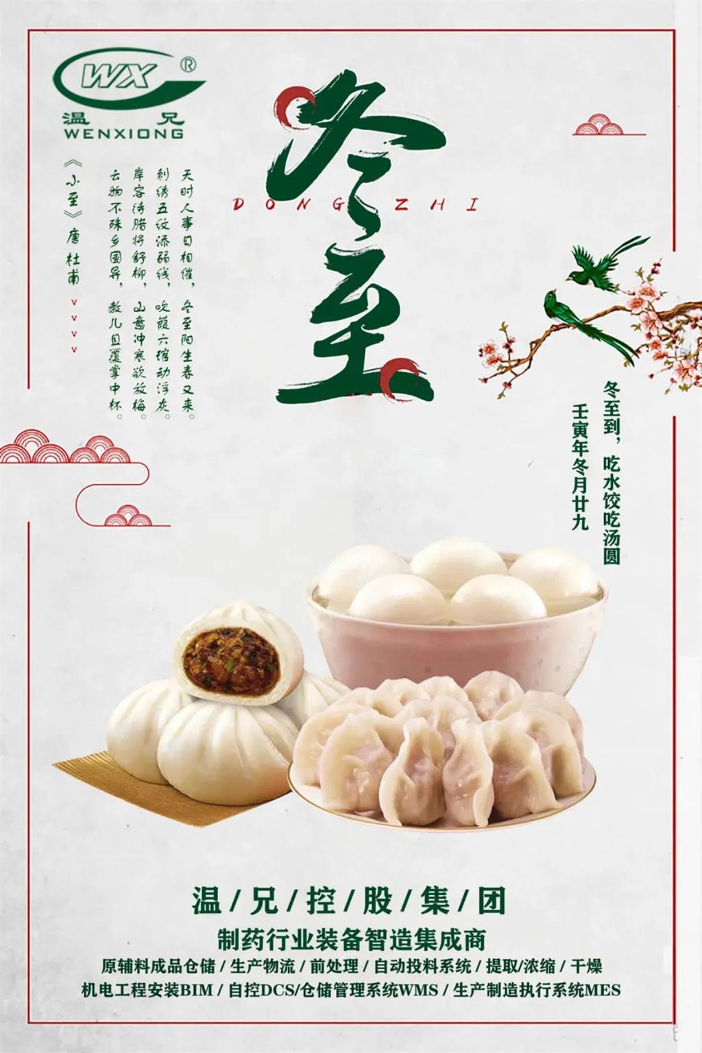 Ggpoker官网-不凡成就非凡,相信品牌的力量