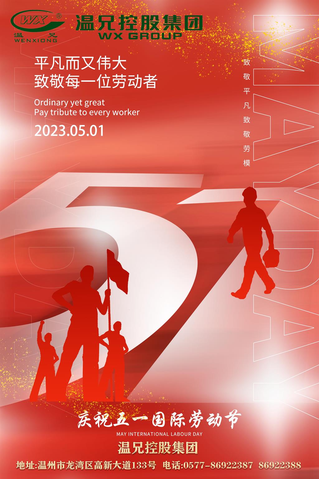 Ggpoker官网-不凡成就非凡,相信品牌的力量