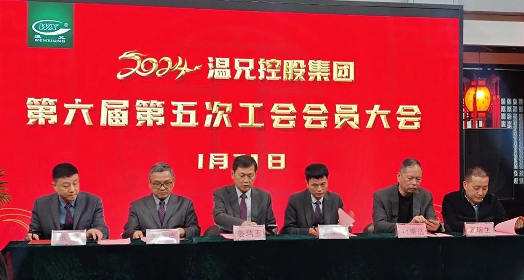 20240424094422236 Ggpoker官网-不凡成就非凡,相信品牌的力量