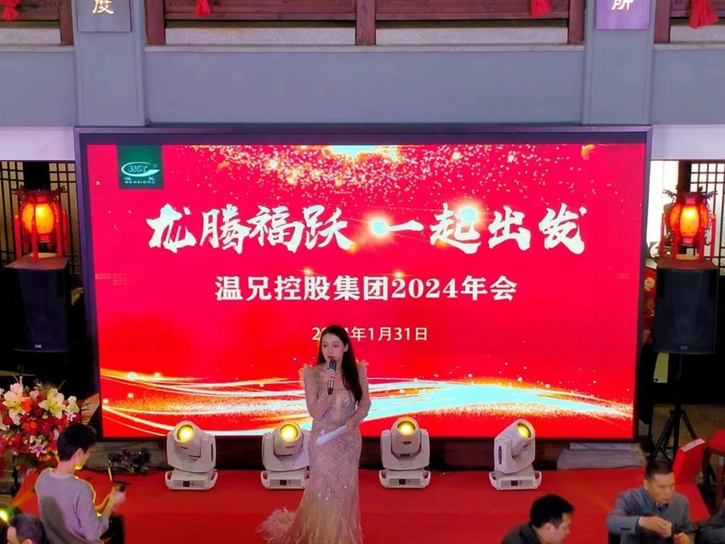 20240424105704672 Ggpoker官网-不凡成就非凡,相信品牌的力量