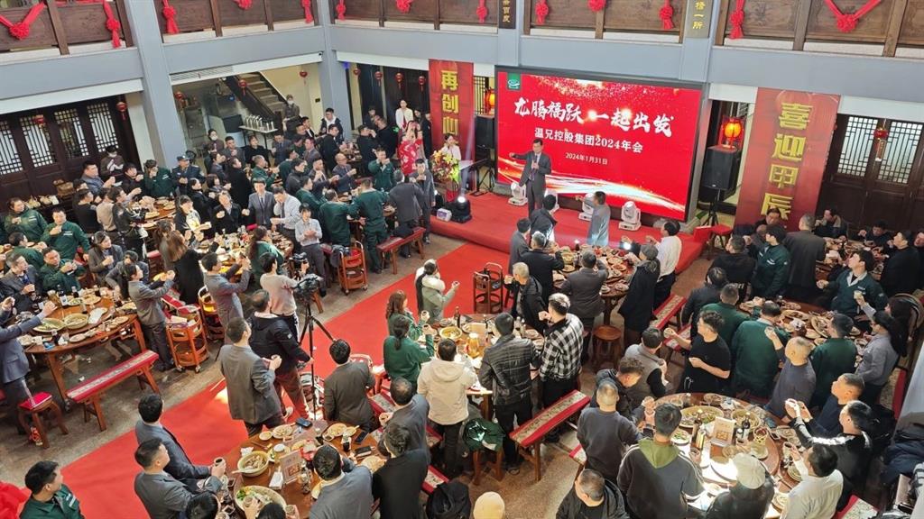 20240424105800476 Ggpoker官网-不凡成就非凡,相信品牌的力量