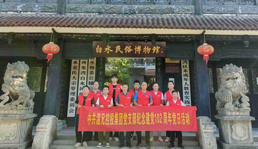 Ggpoker官网-不凡成就非凡,相信品牌的力量