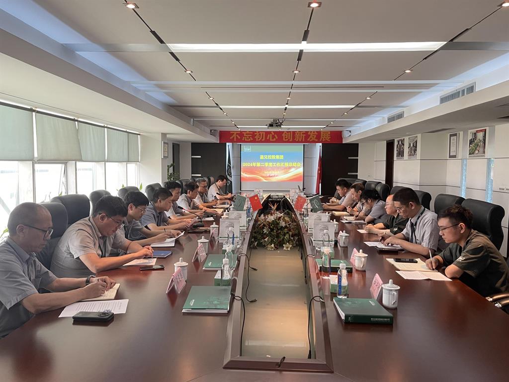 20240802165051639 Ggpoker官网-不凡成就非凡,相信品牌的力量