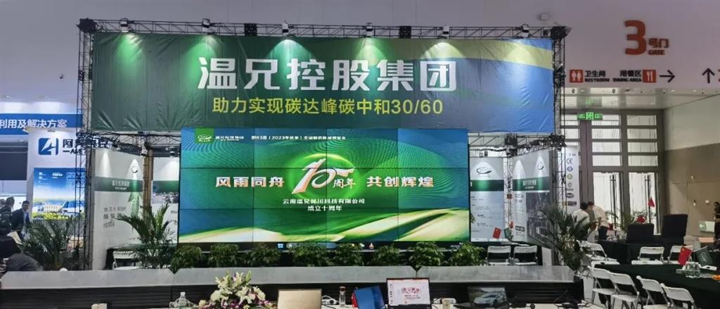 Ggpoker官网-不凡成就非凡,相信品牌的力量