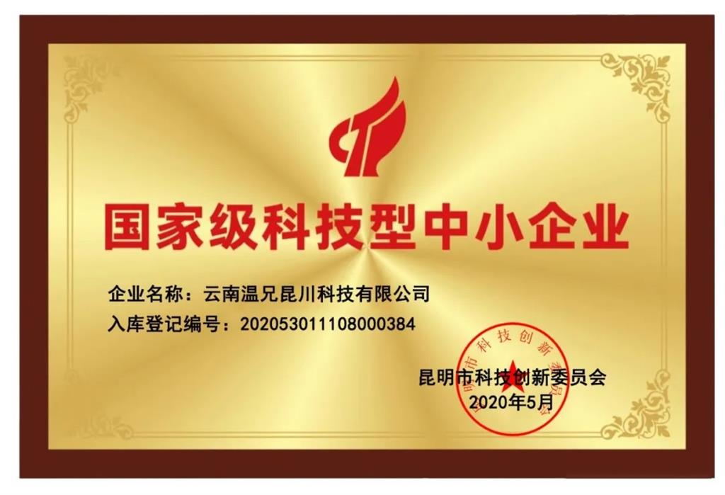 Ggpoker官网-不凡成就非凡,相信品牌的力量