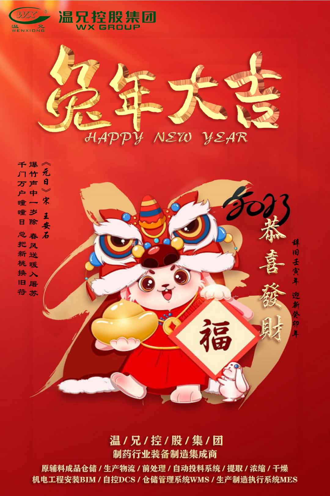 20240806093031188 Ggpoker官网-不凡成就非凡,相信品牌的力量