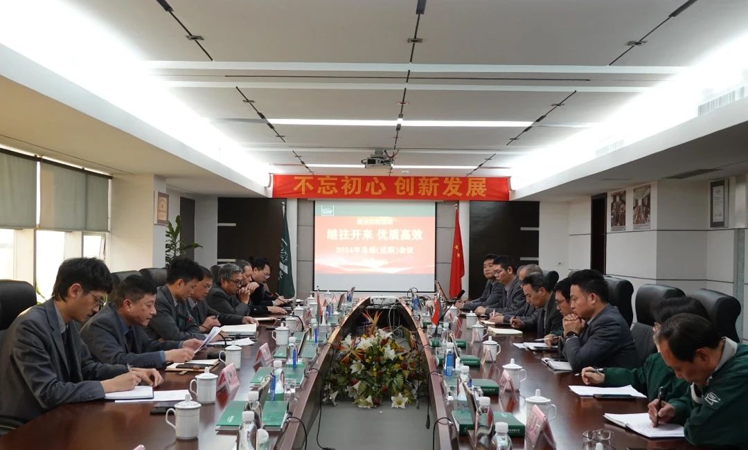 20250113135753962 Ggpoker官网-不凡成就非凡,相信品牌的力量