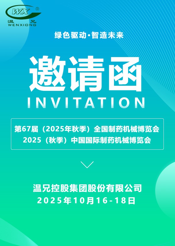 Ggpoker官网-不凡成就非凡,相信品牌的力量