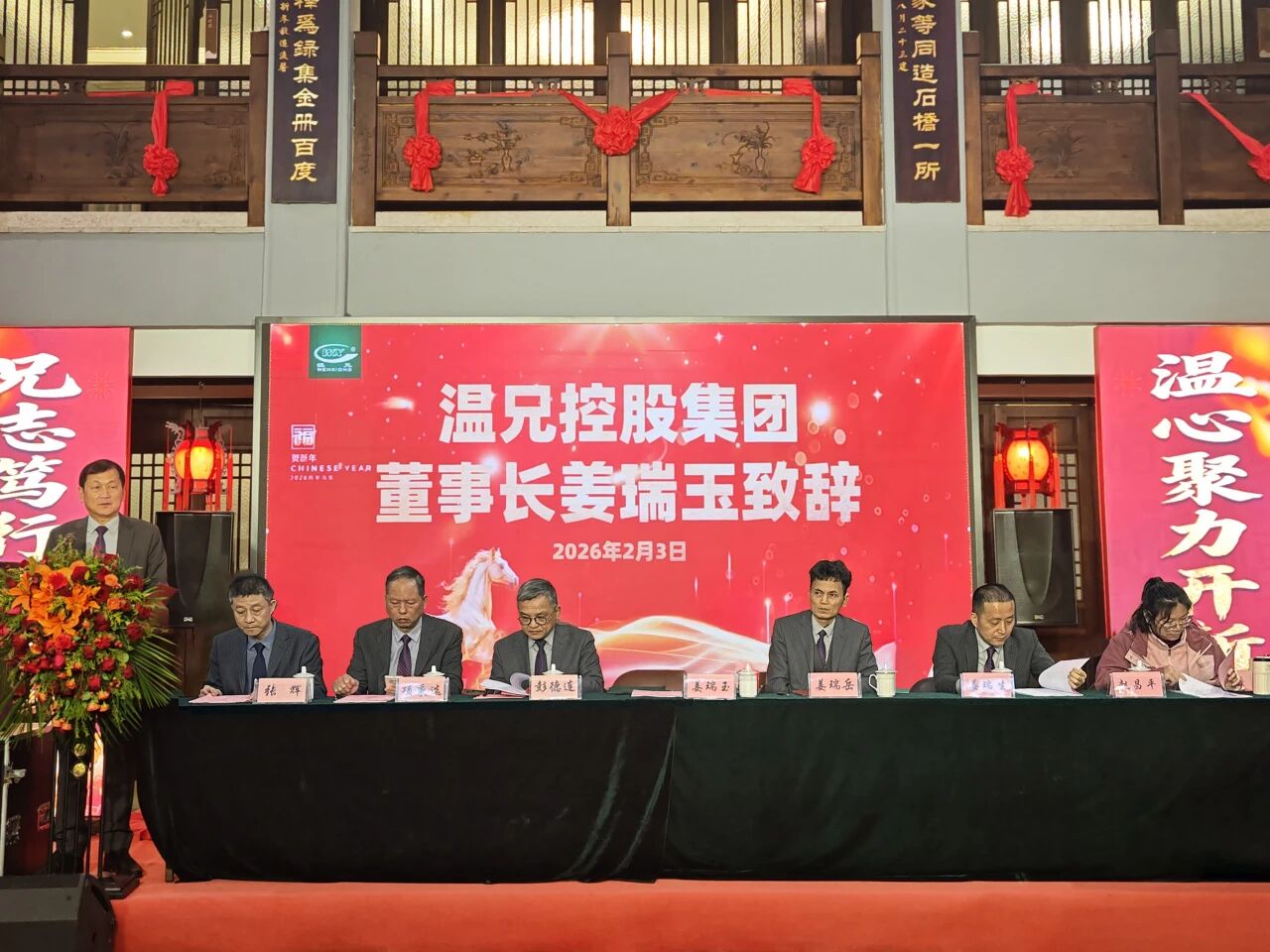 Ggpoker官网-不凡成就非凡,相信品牌的力量