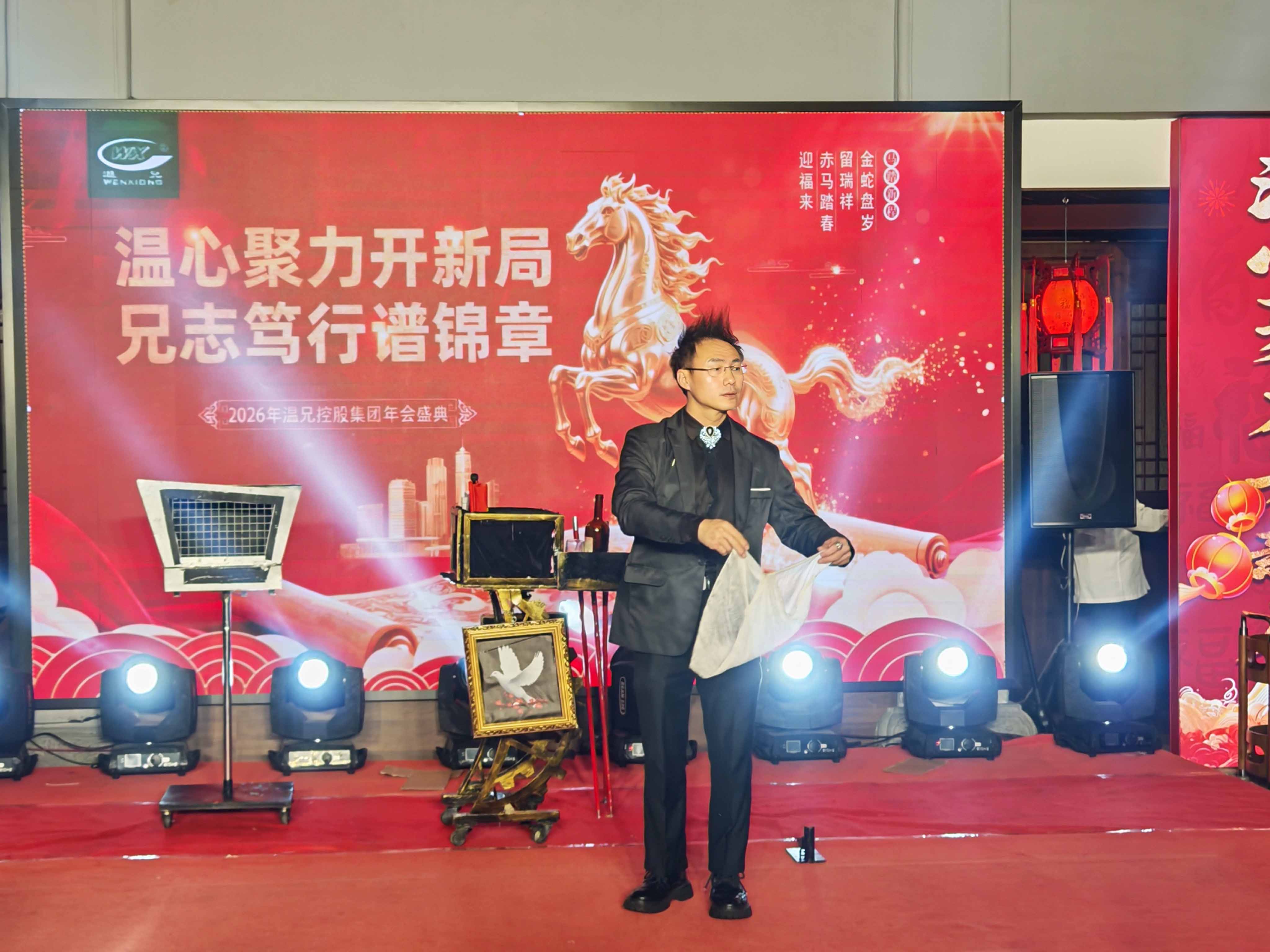 20260301115620664 Ggpoker官网-不凡成就非凡,相信品牌的力量
